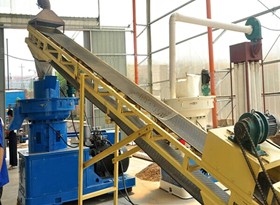 Wood Pellet Plant