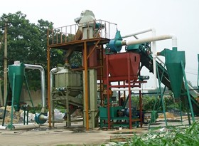 Straw Pellet Plant