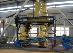 Biomass Pellet Plant