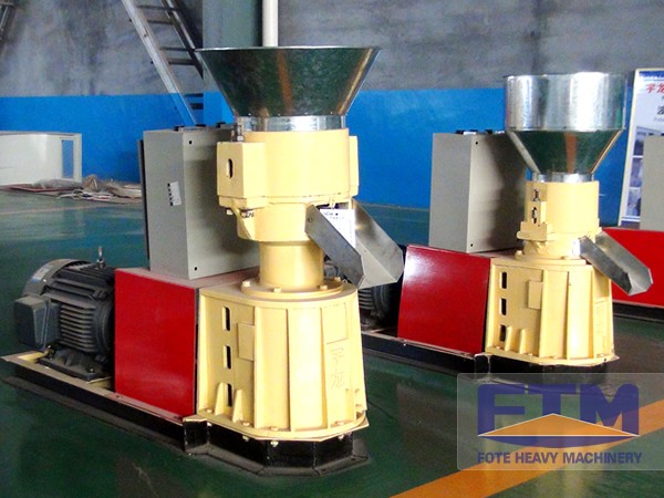 small pellet mill